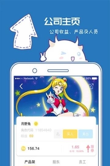 爆谷  v1.3.0图3