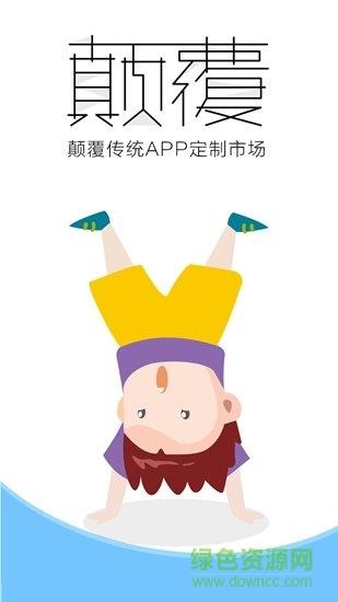云客商城