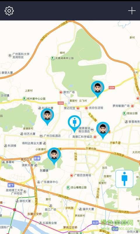 追踪者