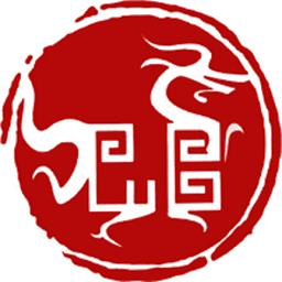 文保