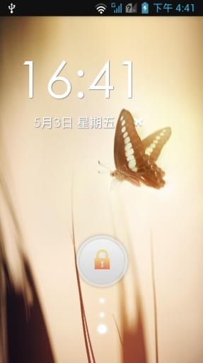 声纹锁屏  v2.2.0图2