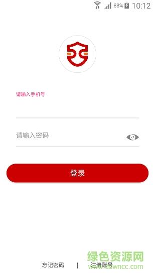 锁奇兵师傅版