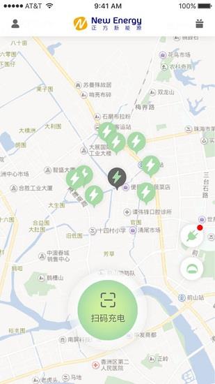 正能充