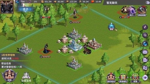 放置大魔王