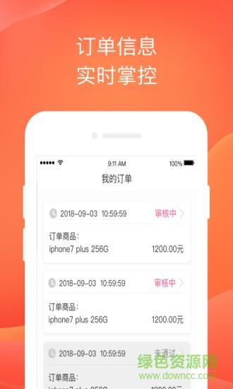 发发白卡