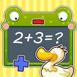 幼儿学数学
