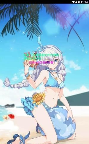 漫画侠客  v2.0图3