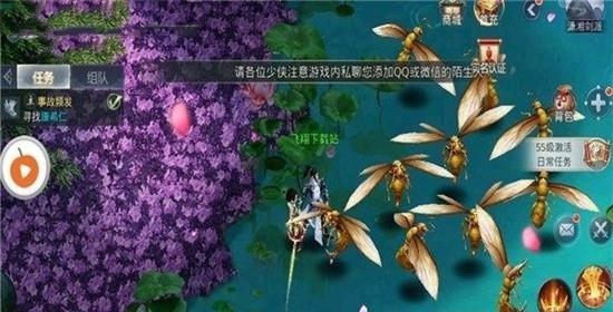 传霸酒馆  v2.7.0图2