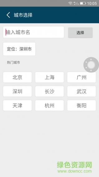 96工具