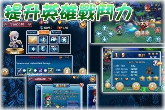 召唤之光  v1.0.3图1