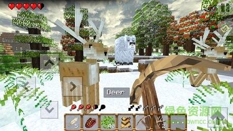 我的世界之冬季工艺4  v1.0.8图3