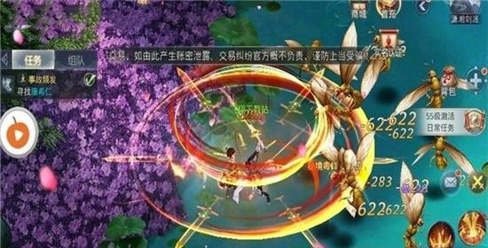 传霸酒馆  v2.7.0图1