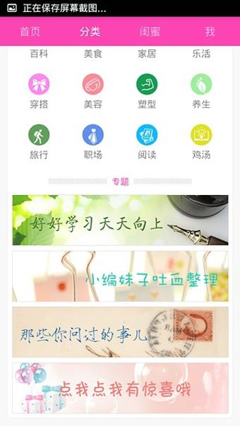 葛小姐  v2.1图4