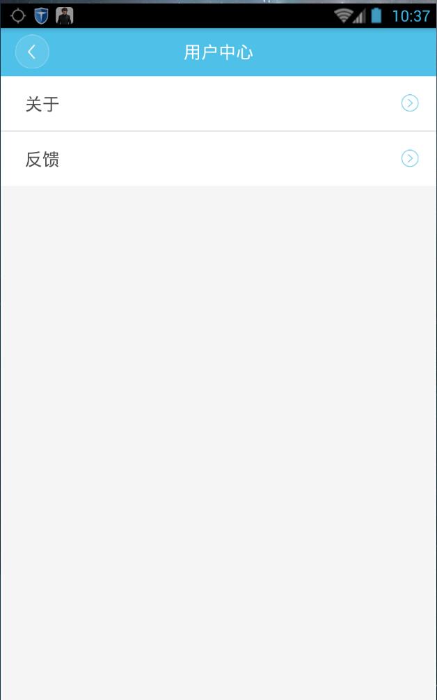 写作猫  v1.0图3