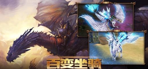 神灵契约  v1.0.0图2