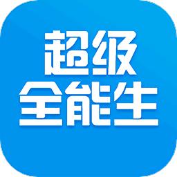 地下城与勇士M韩服
