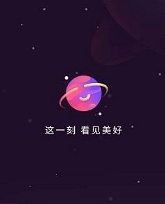 视否视频交友  v3.2.0图3