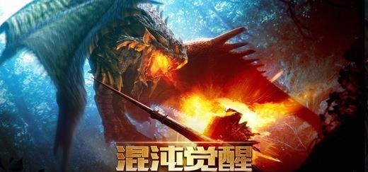 神灵契约  v1.0.0图4