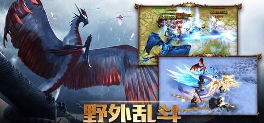 神灵契约  v1.0.0图1