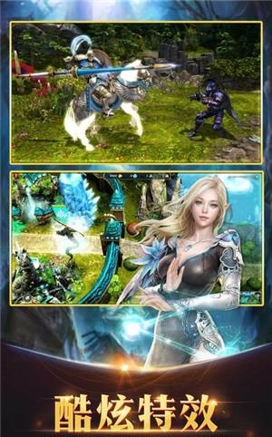 魔法启示录  v0.1.0图1