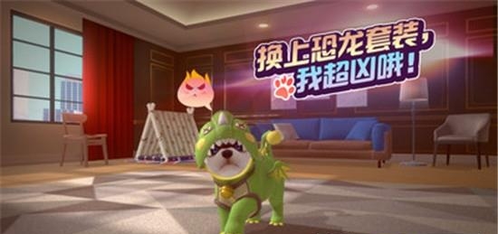 元气小狗
