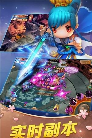 仙灵圣境  v1.02.00图3