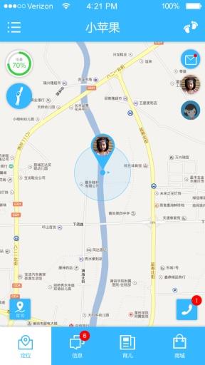 嘉佳宝