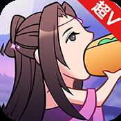 地下城与勇士M韩服