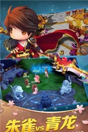 仙灵圣境  v1.02.00图1