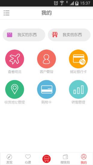中兴微品