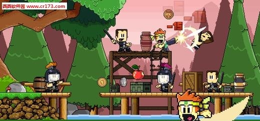 dan the man中文版  v1.0.5图3