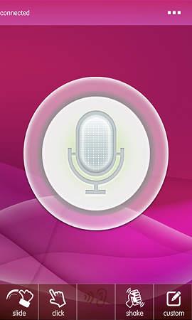 睿乐  v1.1图4