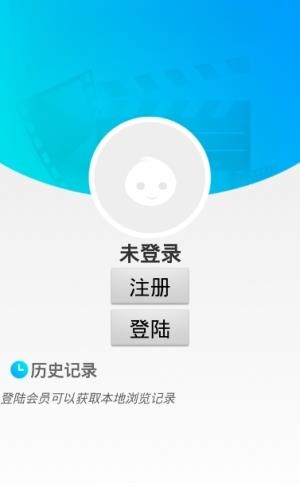 长云视频  v1.0图1