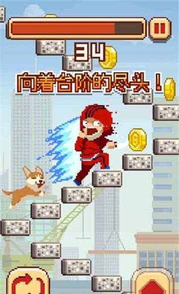 挑战巅峰  v1.2.89图3