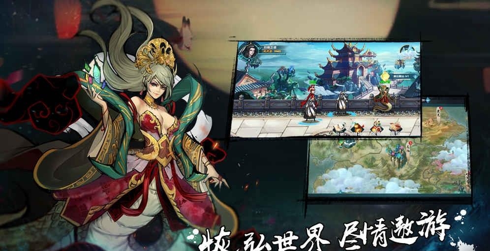 黎明守望  v1.0图2