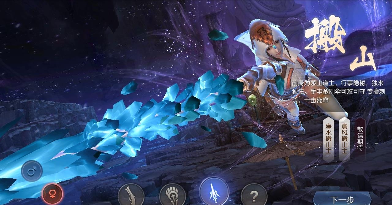 天下宝藏  v5.37.116.121.0图3