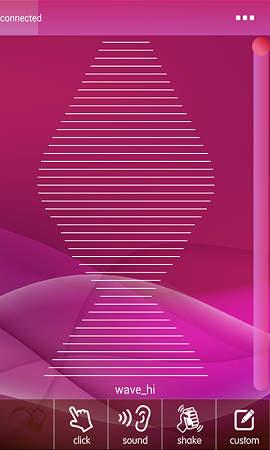 睿乐  v1.1图2