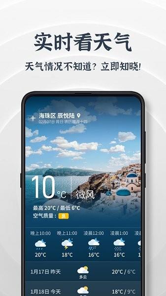 万能放大镜  v2.1.7.0图3