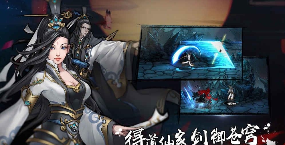 黎明守望