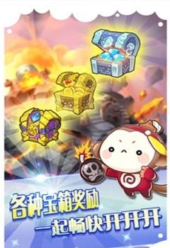 古灵精怪