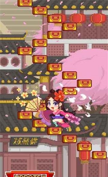挑战巅峰  v1.2.89图5