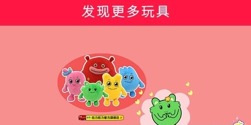 儿童小汽车  v1.5图3