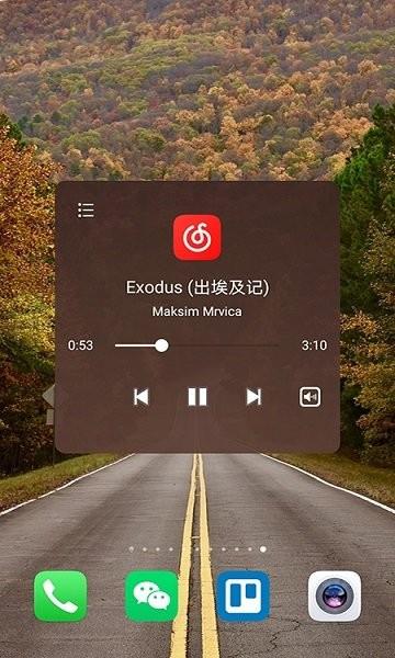 辅助触控大师  v5.0.9图1
