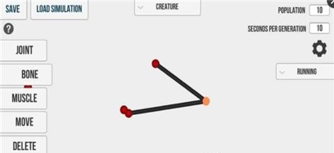 Evolution进化模拟器  v2.0图4