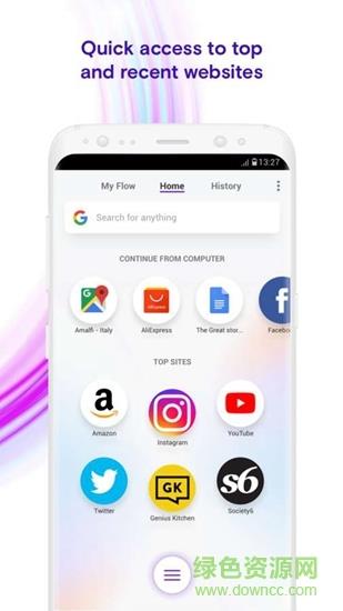 Opera Touch  v1.6图2