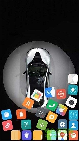 滚动图标  v2.6.7图4