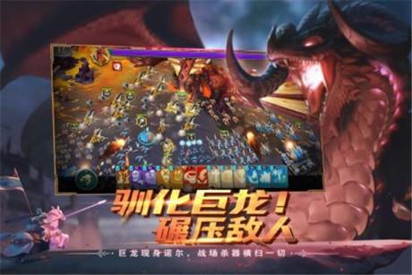 剑与王者红包版  v1.0图2