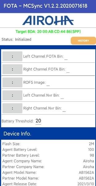 洛达固件升级  v1.2.2图3