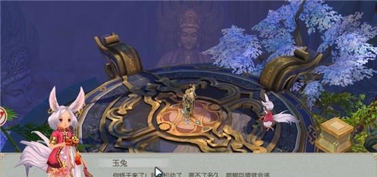 诛仙剑纪  v1.30.1图3