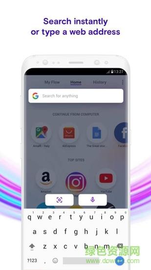 Opera Touch  v1.6图3